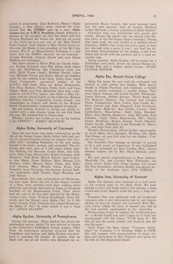 1965-1966_Vol_69 page 226.jpg